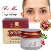 New-Pai-Mei-Whitening-Anti-Spot-Beauty-7-Days-Freckle-Removing-600x600