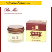 Pei Mei Whitening Face Cream - Antispot Day Cream 25g