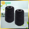 Strong Thick Cotton Weave Thread for Wig Making Hair Extensions - Black Color