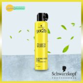 Schwarzkopf got2b Glued Blasting Freeze Spray - 300ml - For Screaming Hair Hold, Adhesive Original