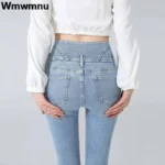 High Waist Skinny Pencil Jeans | Korean Streetwear Slim Denim Pants | Lift Hips Vaqueros for Women